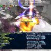 前衛の時代:Warder of Courage