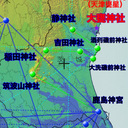 常陸國の七つの名神大社は北斗七星〜破軍星を背に