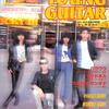 [ BooksChannel meets Amazon | 2021年01月21日号 | YOUNG GUITAR (ヤング・ギター) 特集 | PART-03 |1982年 11月号 | THE SCORE/PERFECT SCORE カシオペア 『アサヤケ』 | BOWWOW #山本恭司 ラウドネス #高崎晃 サンタナ #渡辺香津美 他 | 