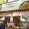 Bistro BROTHERS 2025さっぽろライラックまつり 西6丁目 / 札幌市中央区大通西6丁目