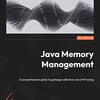 Java豆知識：JVMとは？Javaプログラムを実行する仮想マシンの基礎知識