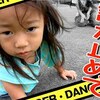 7月21日の動画