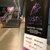 iOSDC2018に参加してきました！