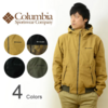 【2019冬新作】Columbia（コロンビア）ロマビスタフーディー