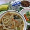 １１月２６日（月）麺の日