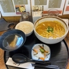 横須賀　カレーうどん　うどう工房さぬき。　さすが有名店。