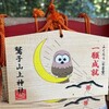今年のサマーはジャンボなサマーになりそうだなあ･･･ふふふふふ～～