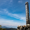 【拳を握れ】冒険してるみたいな甲武信ヶ岳登山（西沢渓谷からピストン）