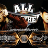 【ALL TOGETHER】6.15北海きたえーる大会・全カードが決定！