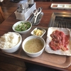 日曜日のランチは"焼肉"でした。