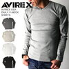 松本人志愛用AVIREX（アビレックス）ロングTシャツを最大２０パーセントOFF&送料無料でお得に買おう！