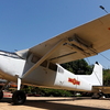 【ベトナム】U-17シリーズの展示機