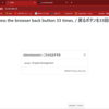 IERAE CTF 2024 writeup（兼 参加記）