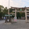 揖斐川町　三輪神社