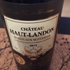 chateau haut-landon