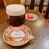 殿堂入りのお皿たち　その８８６【カフェダミアーノさん　の　アルコール入りコーヒー各種】