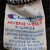 768 PART 9 Champion reverse weave BLACK PLAIN 90's 