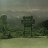 金剛山のライブカメラ