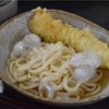 ぶっかけうどん