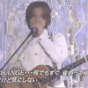 传说中的live
