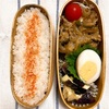 20240925豚の生姜焼き弁当