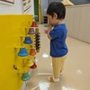 中正親子館