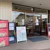 ＜ORIZA+パン食堂＞松本市カフェ