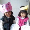 １１月じゃあないすか