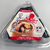 【兵庫】淡路屋の「ひっぱりだこ飯のおにぎり」の巻