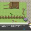 【Unityで2DRPG】猫の冒険 開発日記 #11