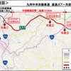 中央道山都町まで延伸１６日から（熊本県）