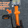 【まったり自転車】折りたたみ自転車のとある弱点