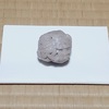 銘「初雪」のお菓子