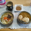 カレーライス７日目。鶏ムネ野菜味噌汁３日目。