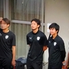 【エスパルス】白崎凌兵選手町田ゼルビアに移籍。求められるところへ成長を求めて…