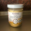 バター風味のオーガニックココナッツオイル［Nutiva］にローズマリーとハチミツで。