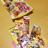 駄菓子セット