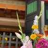 納税したらお詣りする儀式