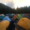 青年小屋でテント泊まったり①