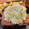 サイゼリヤの人気メニュー「若鶏のディアボラ風」「柔らかチキンのチーズ焼き」が復活！ジューシーな肉厚チキンが食べられます