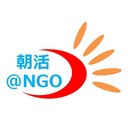 名古屋で朝活！！　朝活＠NGO｜朝食読書会・もくもく勉強の会