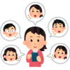 類友。