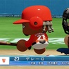 パワプロ2024 ヴラディミール・ゲレーロ 2002年 パワナンバー