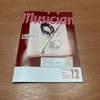 月刊Musician12月号が届きました！