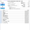 PC：SSD CFD CSSD-EG1VNEシリーズ