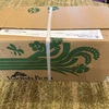 らでぃっしゅぼーや 定期便