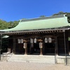 濱田護國神社（島根県浜田市殿町123-10）
