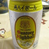 Suntory 缶入りハイボール