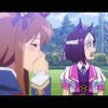 【ウマ娘】レジェンドレース消える