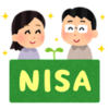 NISAの成長投資枠